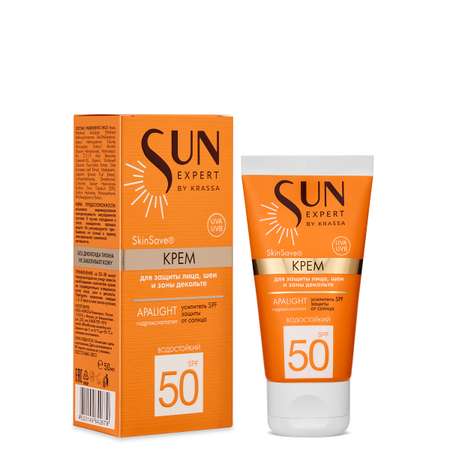 Крем солнцезащитный KRASSA SUN EXPERT by KRASSA
