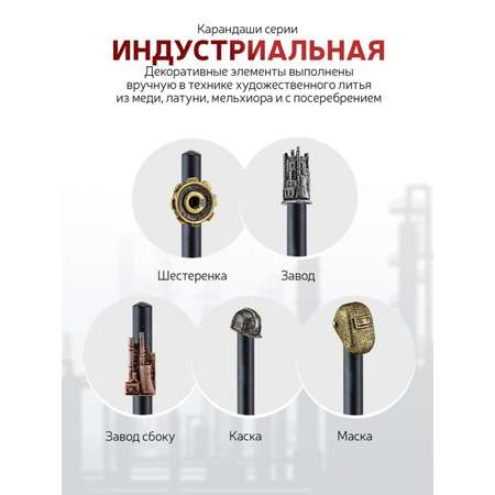 Карандаши чернографитные Кольчугинский мельхиор 1 шт.