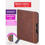 Блокнот Brauberg 80 лист.