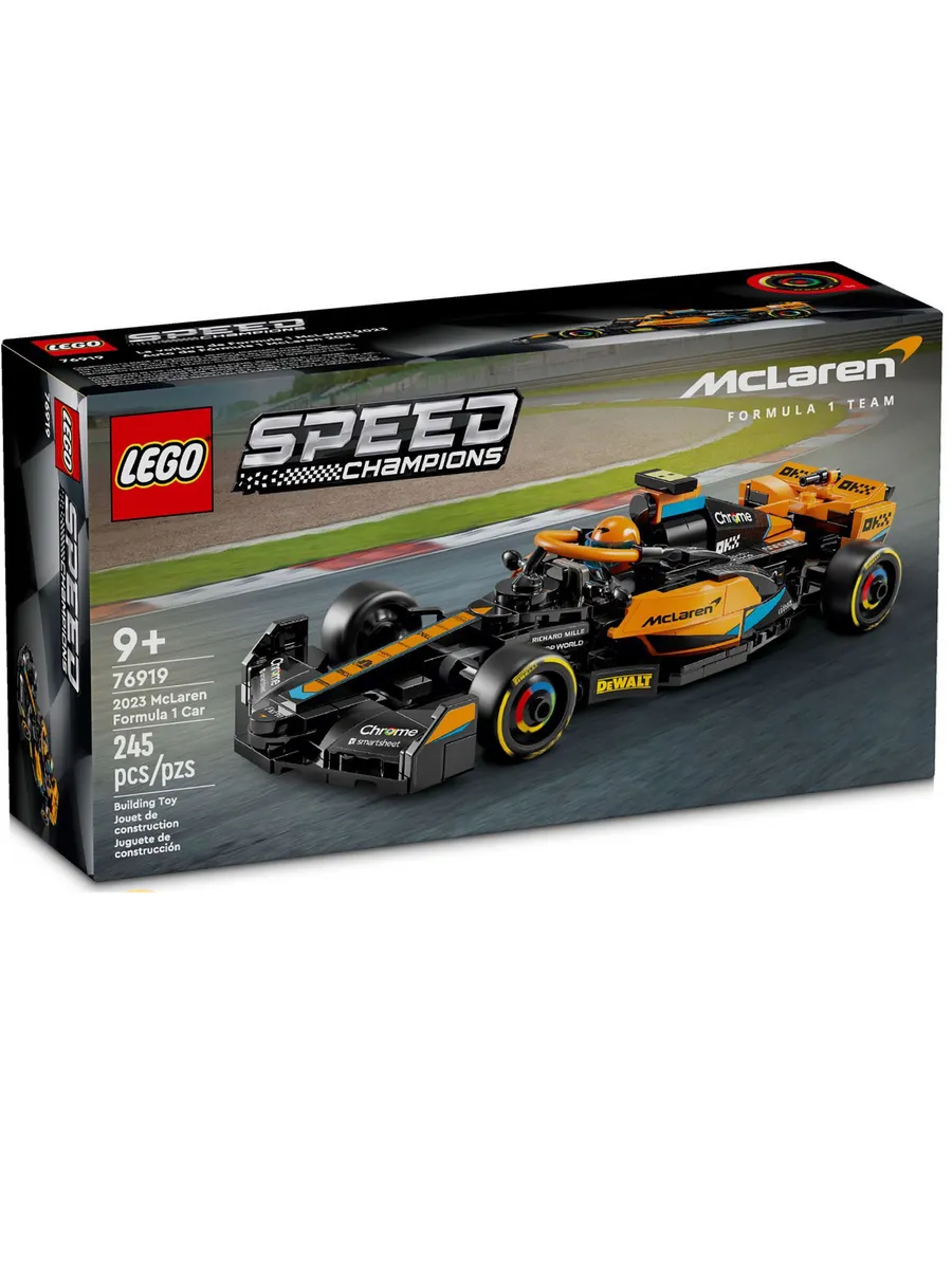 Конструктор LEGO Speed Champions 245 дет. - фото 1