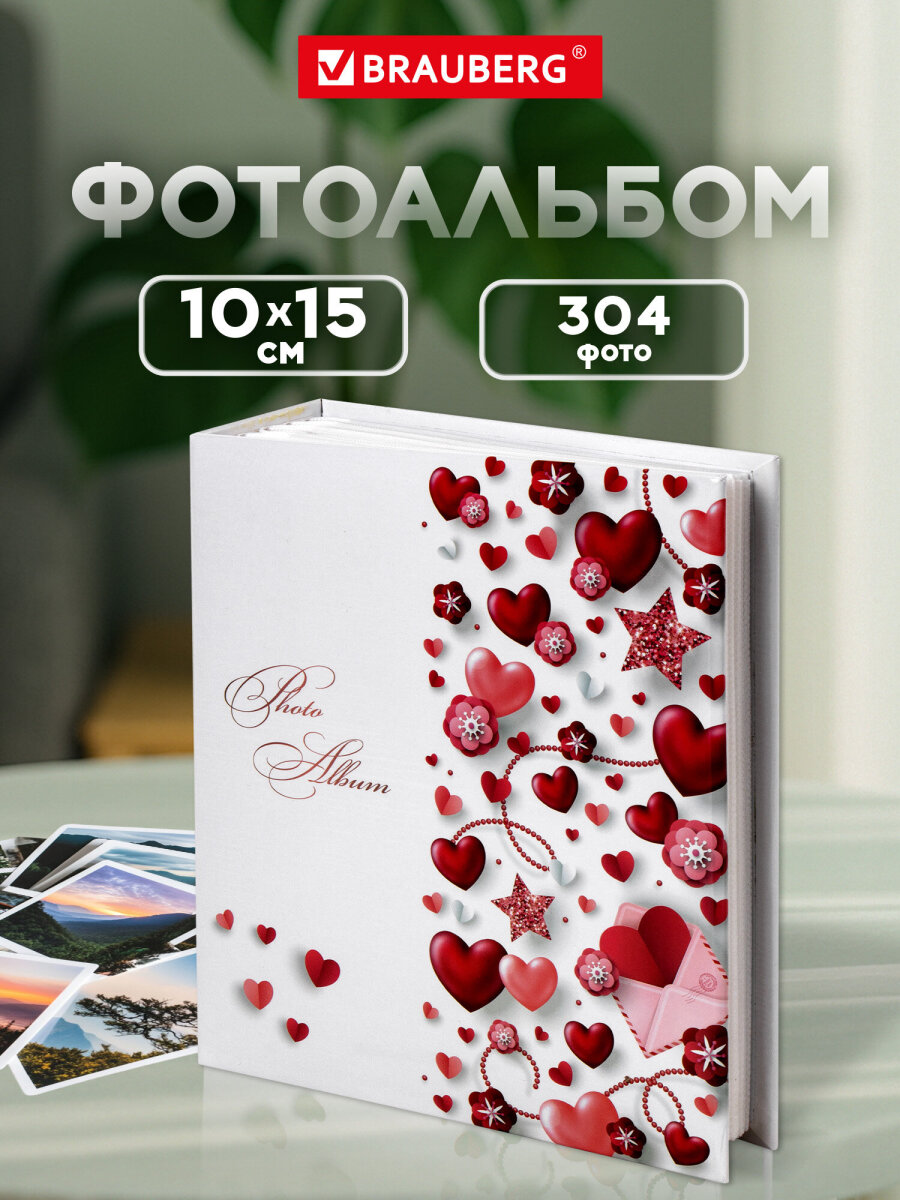 Изображение товара Фотоальбом Brauberg "Любовные истории" на 304 фото 10×15 твёрдая обложка Изображение товара Фотоальбом Brauberg "Любовные истории" на 304 фото 10×15 твёрдая обложка