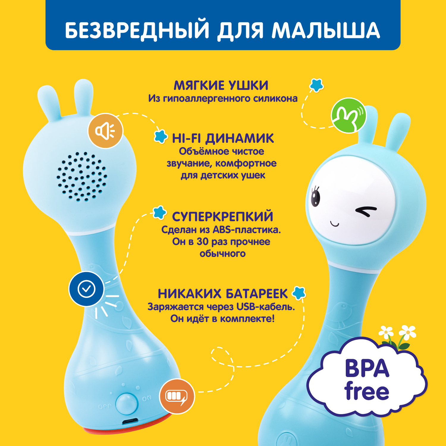 Игрушка alilo Синий Трактор - фото 7