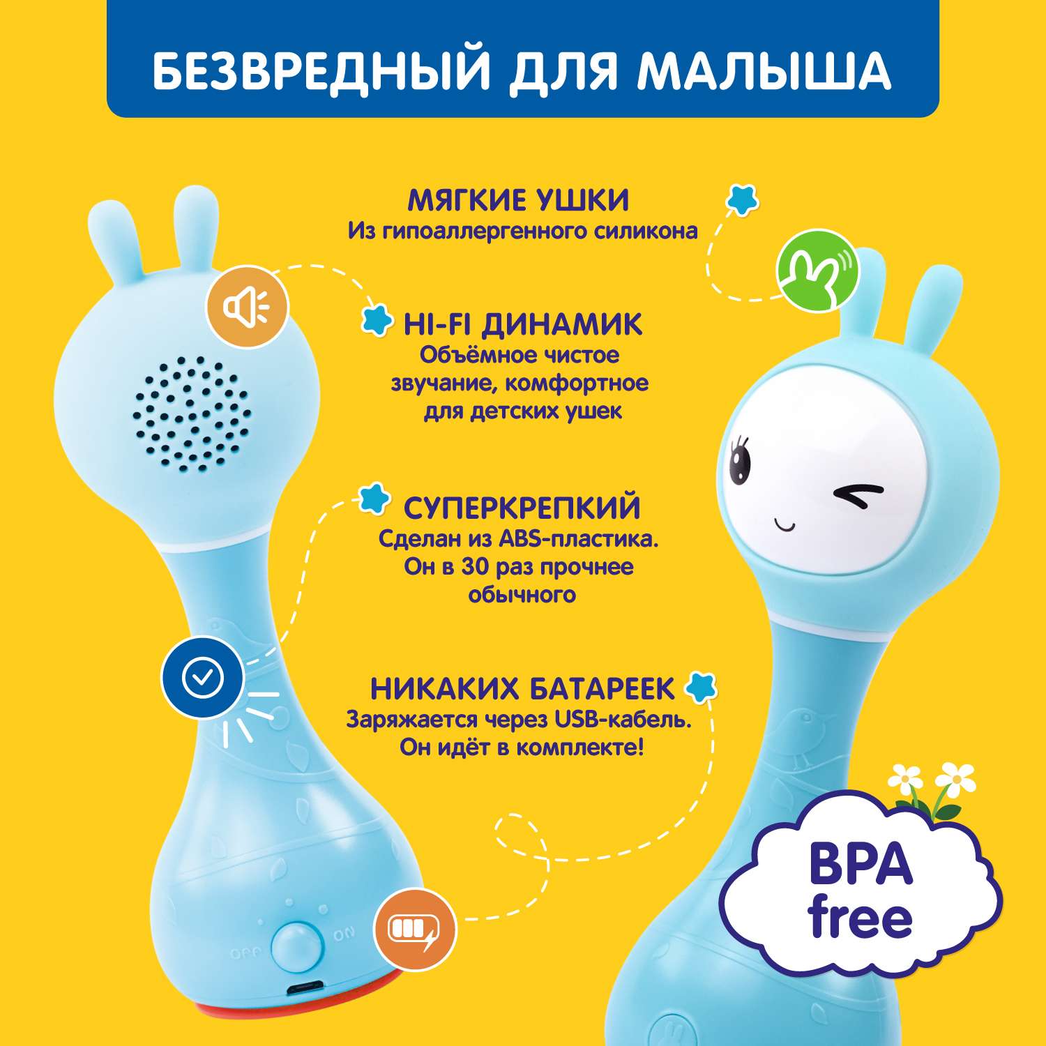 Игрушка alilo Синий Трактор - фото 7