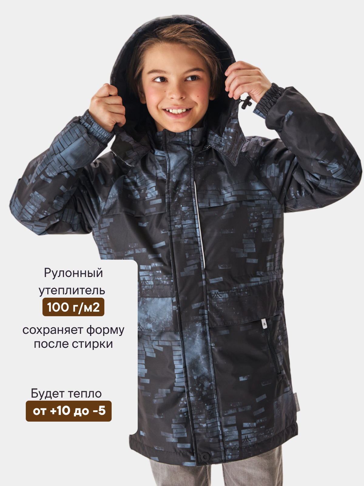 Куртка Premont SP224406BLACK - фото 3