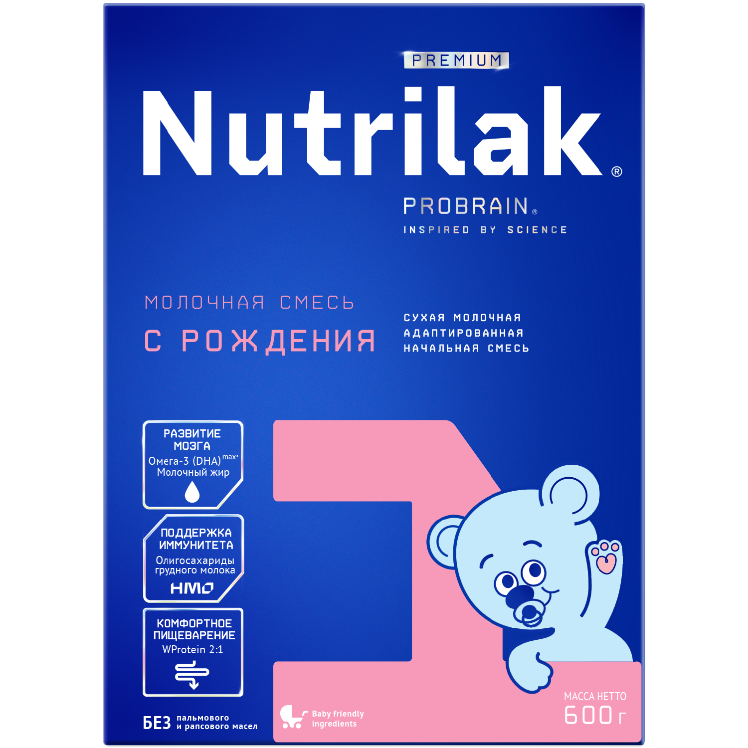 Смесь молочная Nutrilak Premium 1 с рождения 600г - фото 1