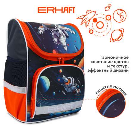 Ранец Erhaft Космонавт