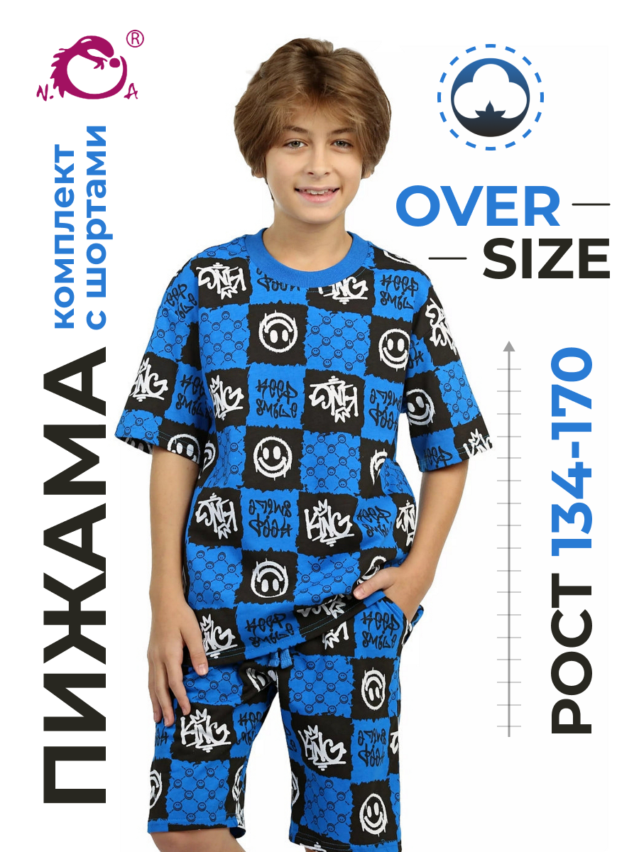 Пижама N.O.A. 11516-2 - фото 2