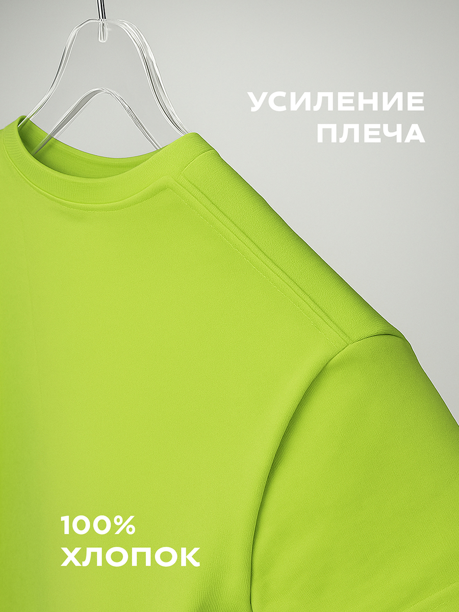 Футболка HappyFox HF5501лайм - фото 2