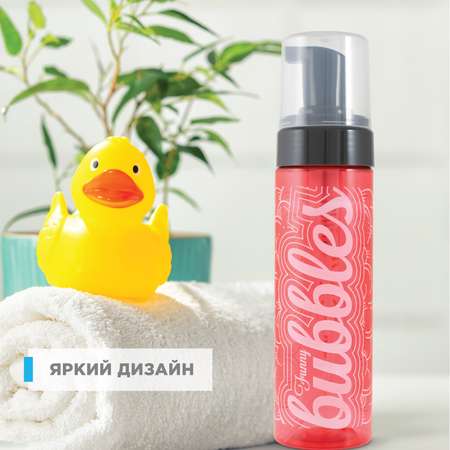 Дозатор Flexfresh
