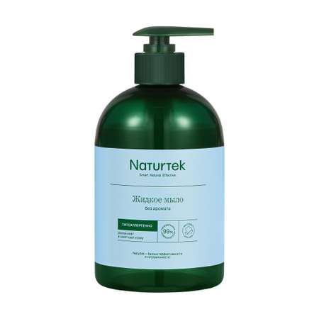 Мыло жидкое Naturtek