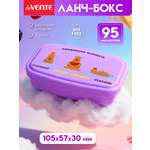 Ланчбокс deVENTE Капибарская мудрость 95 мл