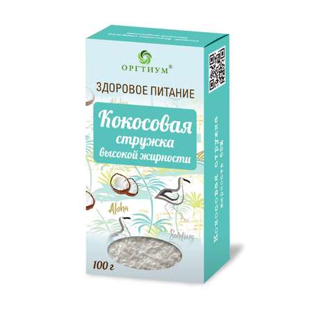 Кокосовая стружка Оргтиум медиум 100г по 2шт