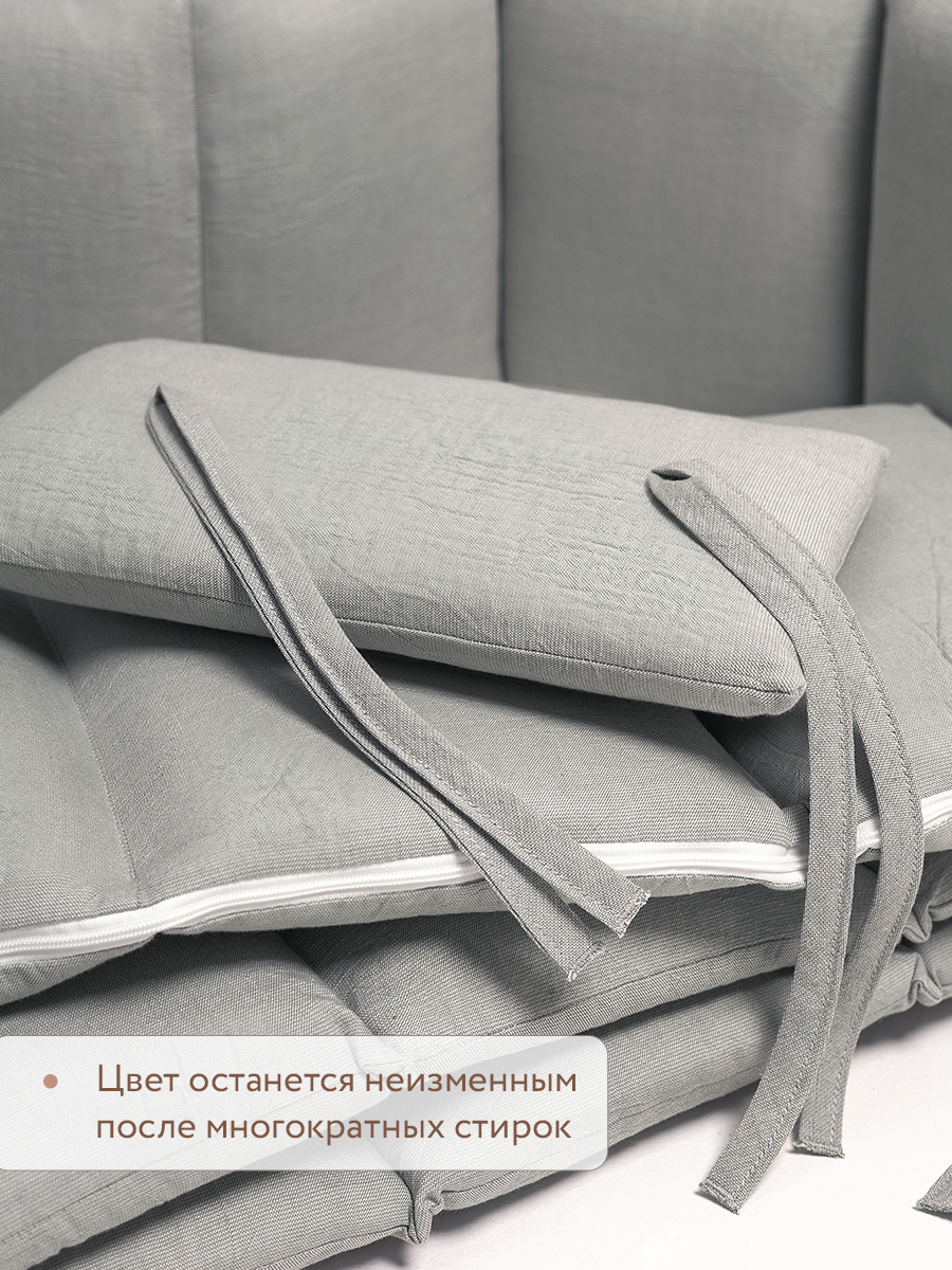 Бортик Perina Soft Cotton Серо-оливковый 4 дет. - фото 4