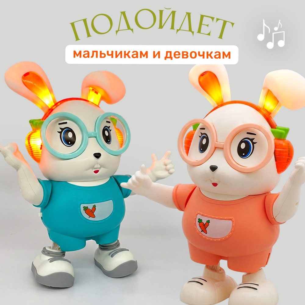 Игрушка TIPTOPOLIS Танцующий зайчик голубой - фото 7