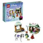 Конструктор LEGO Disney Princess блочный