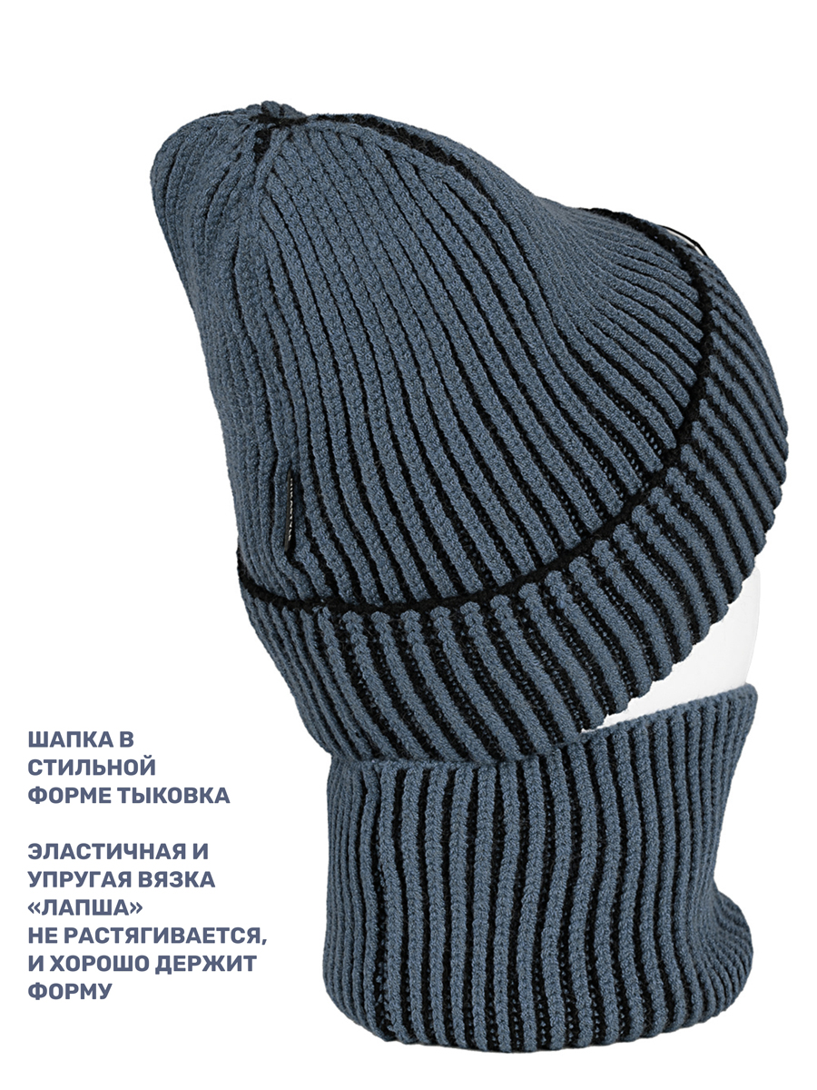 Комплект NIKASTYLE 12з16624мп джинс/черный - фото 4