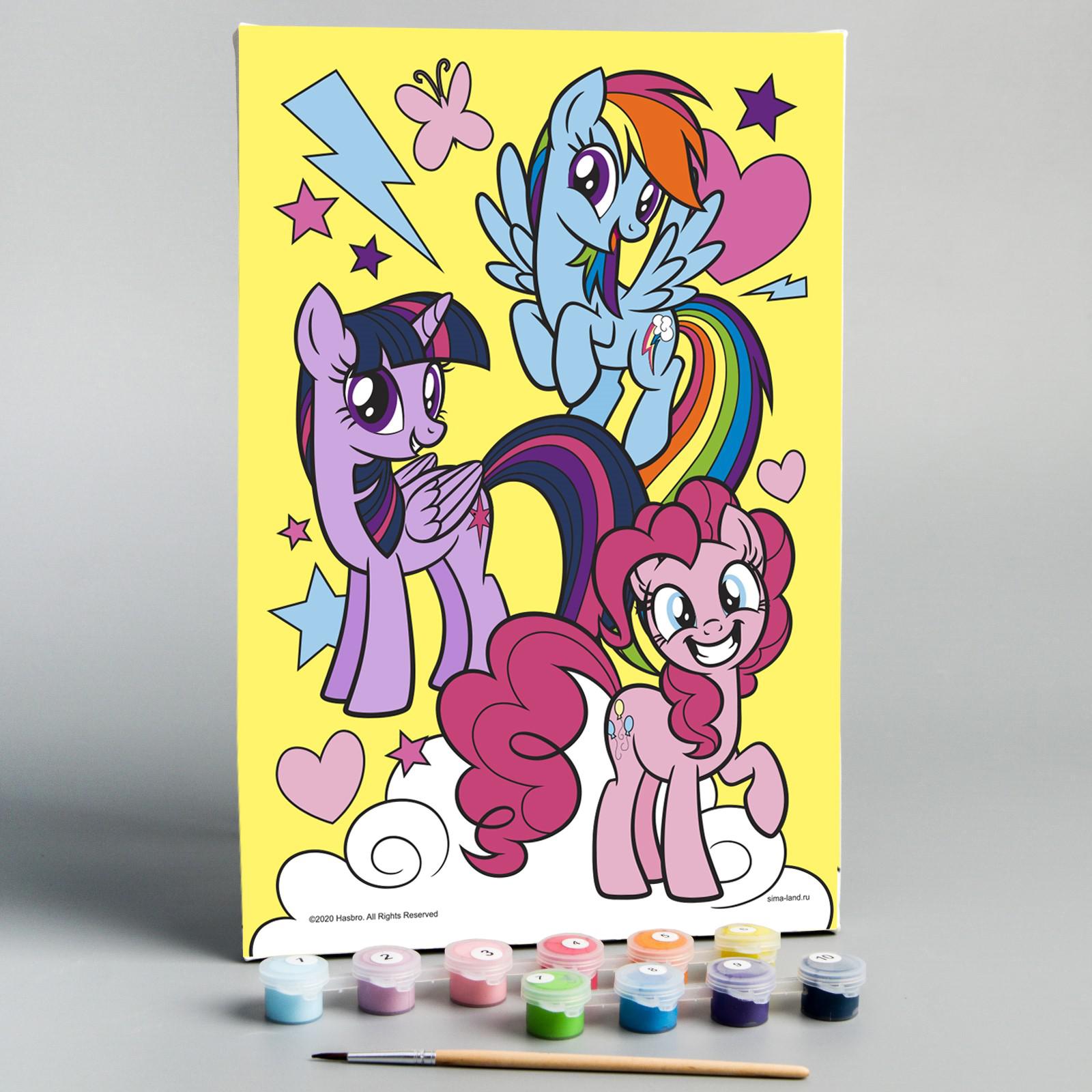 Картина по номерам My Little Pony - фото 4