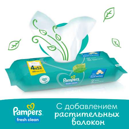 Влажные салфетки Pampers Fresh Clean 208 шт.