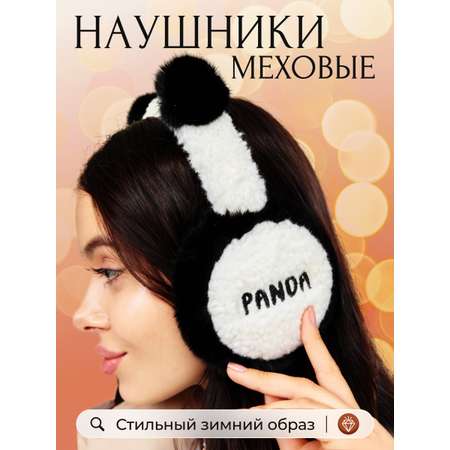 Наушники меховые LUXMAN