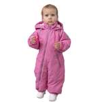 Комбинезон batik