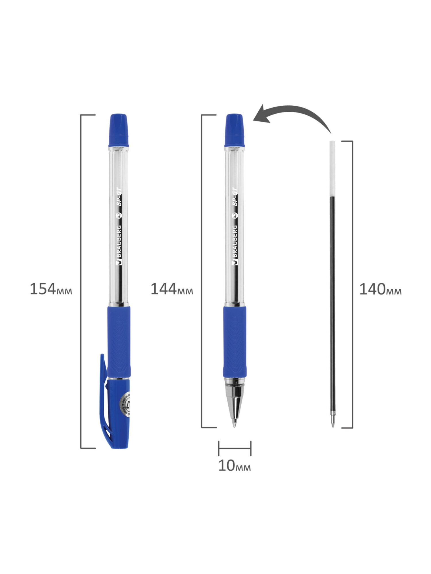 Ручка шариковая Brauberg 5 шт. - фото 8