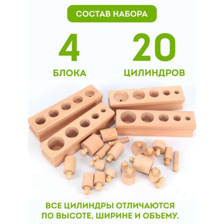 Игрушка Игрозаврик сортер