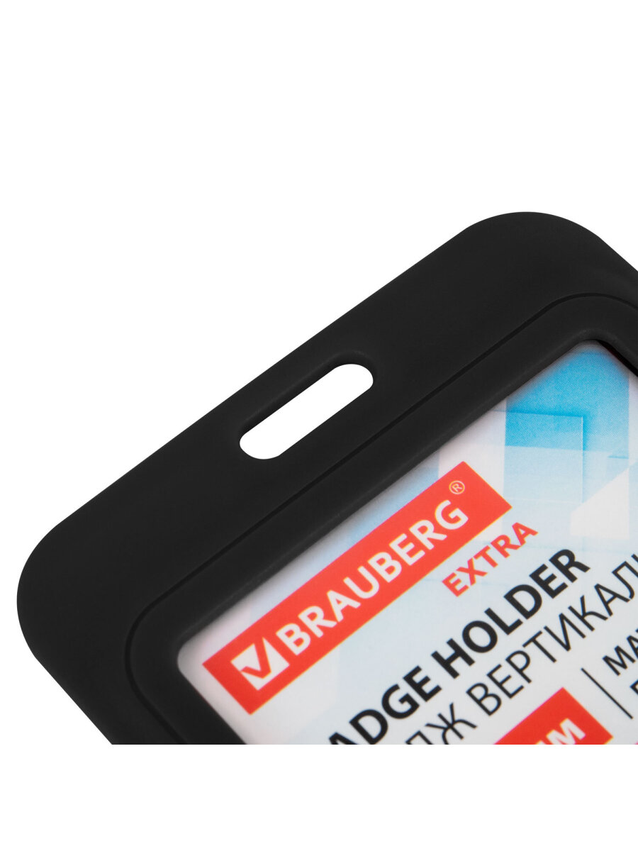 Бейдж Brauberg черный - фото 5