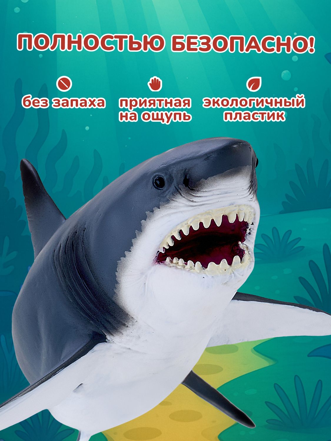 Фигурка KONIK - фото 4