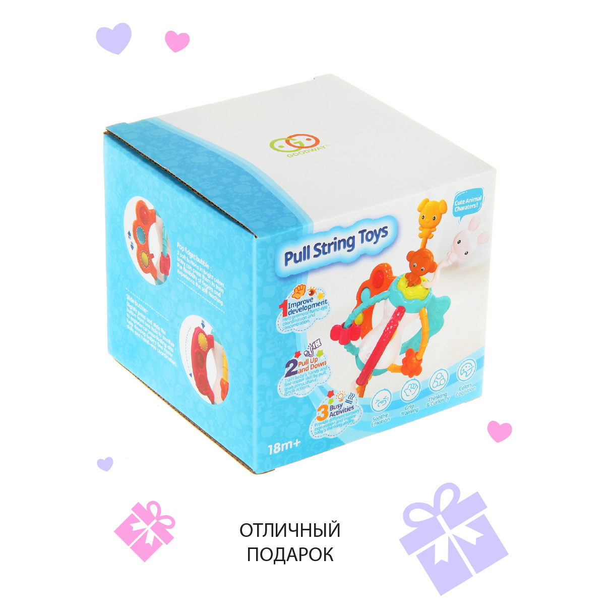 Игрушка Veld Co Веселый зоопарк - фото 7