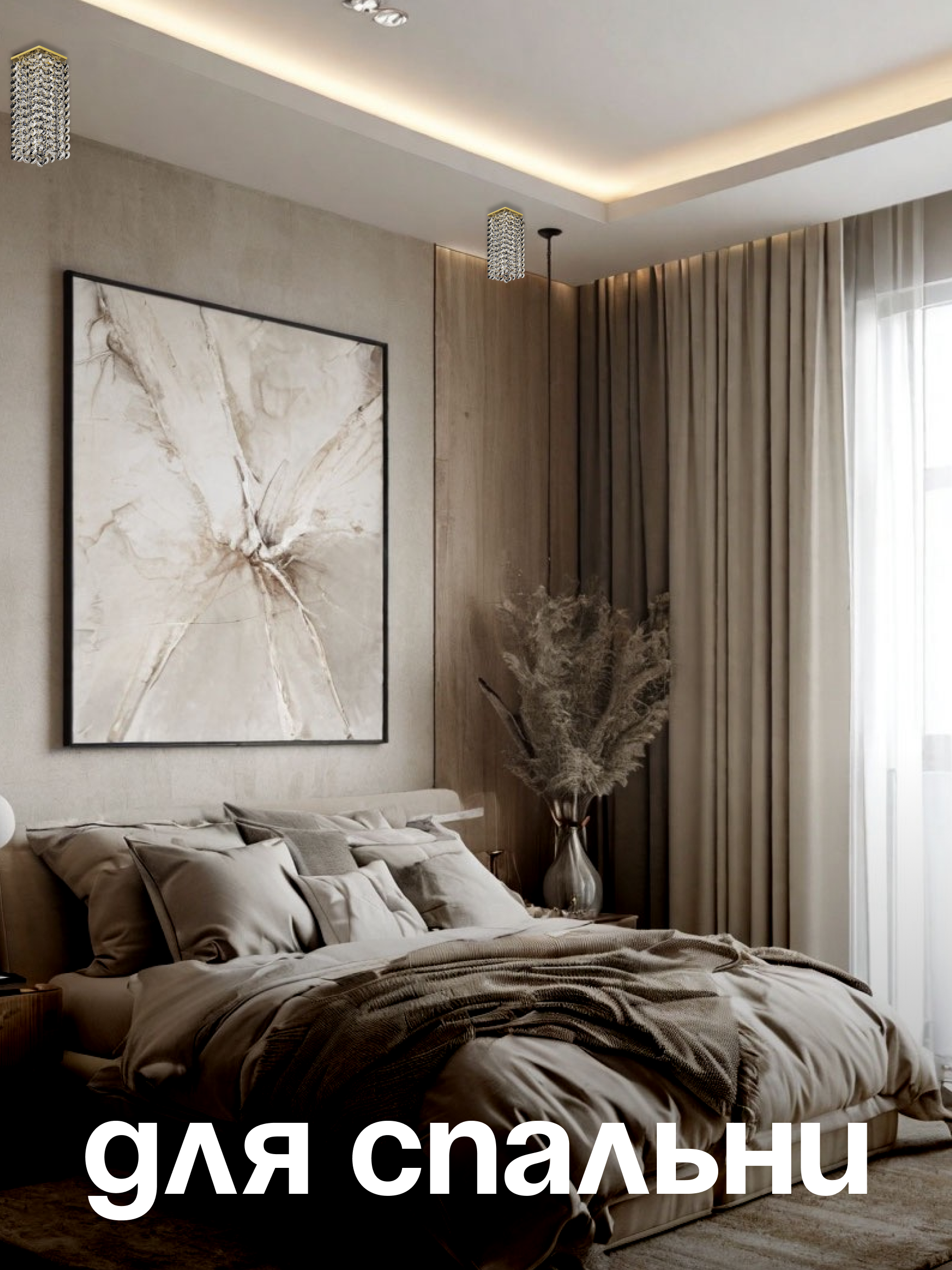 Спот Dio DArte Elite Tayo в ассортименте - фото 5