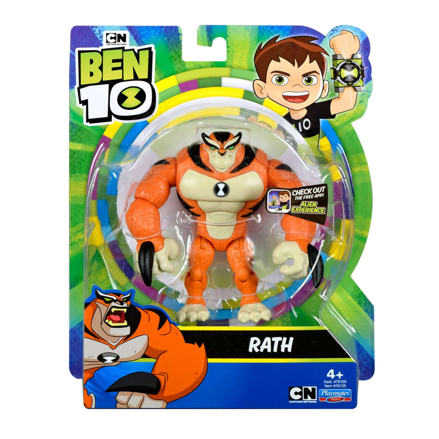Фигурка Ben10 - фото 2