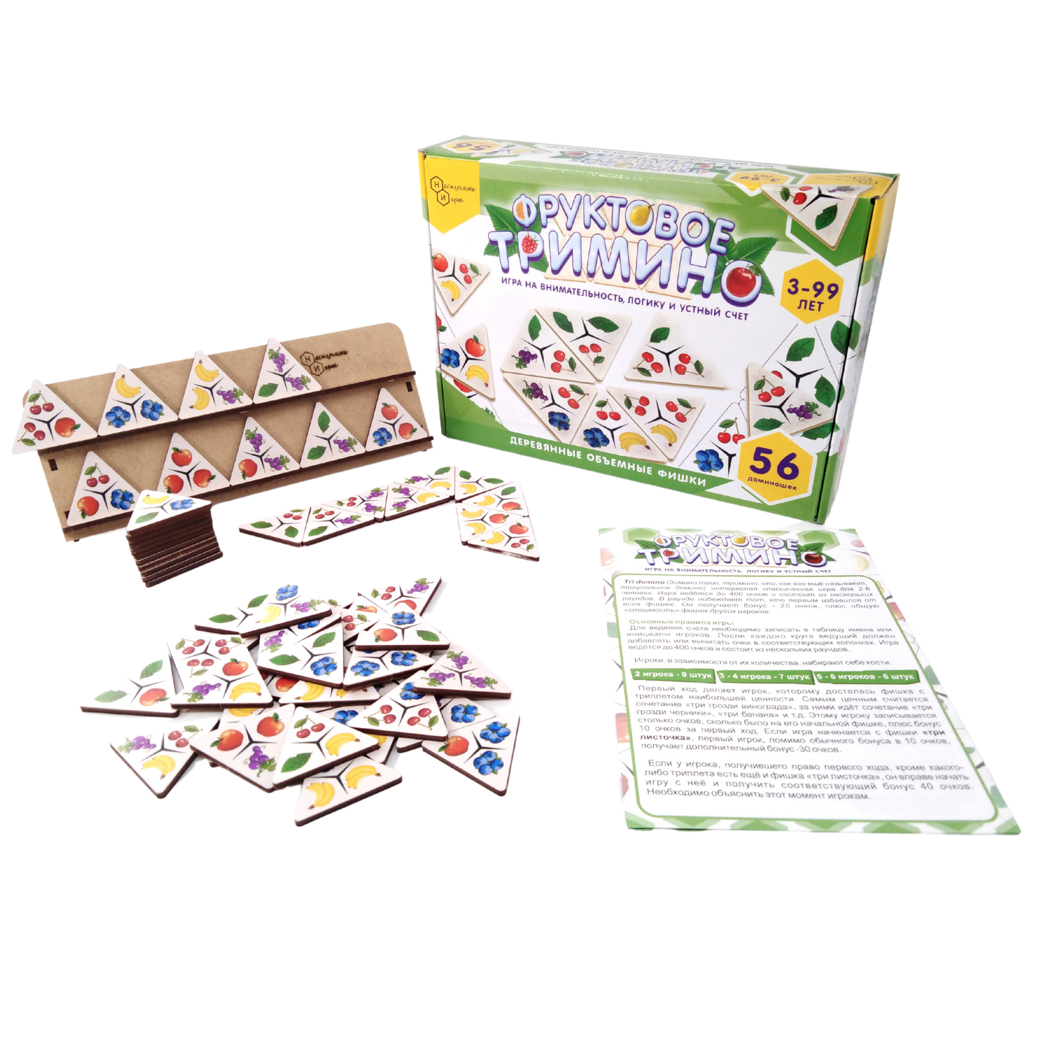 Настольная игра Нескучные игры Тримино - фото 1