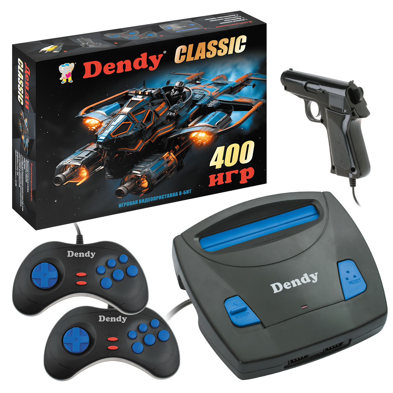 Игровая приставка Dendy Dendy Classic 400 с пистолетом - фото 1