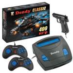 Игровая приставка Dendy Dendy Classic 400 с пистолетом