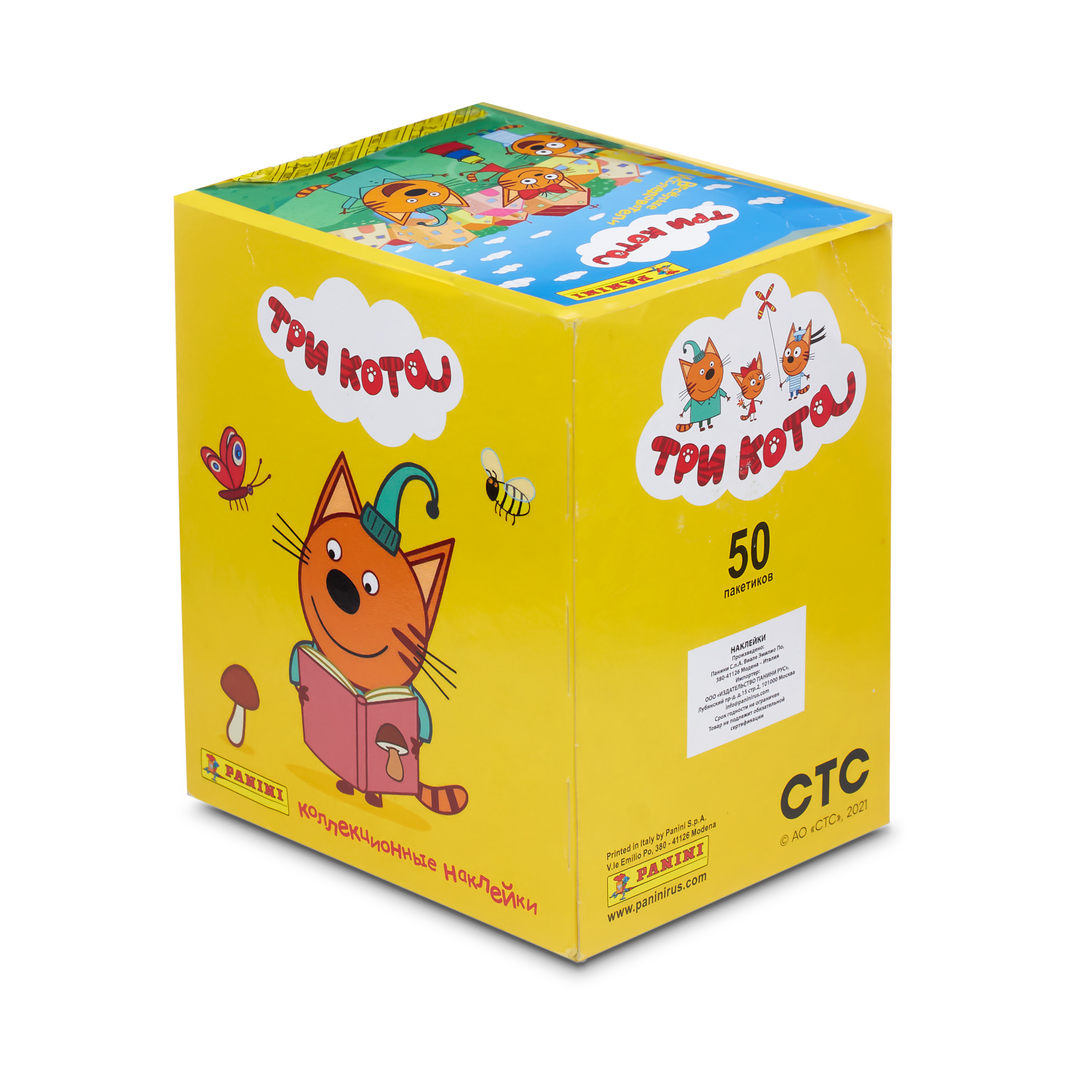 Наклейки Panini Три кота - фото 2