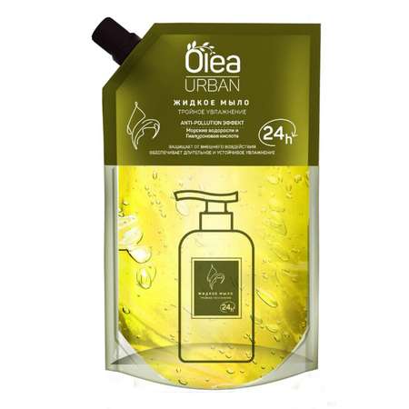 Мыло жидкое OLEA 500 мл