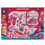 Игрушка Играем вместе Доктор (инструменты)