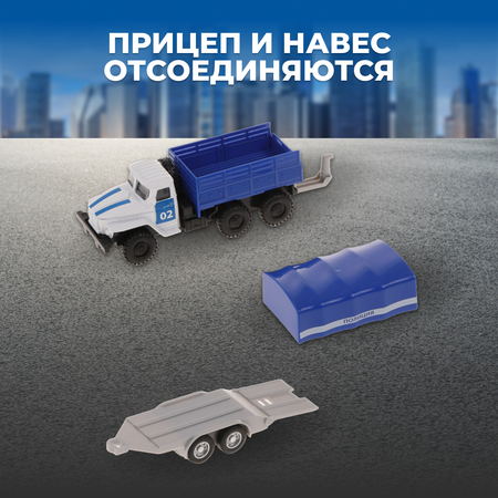 Грузовик Пламенный мотор Полиция