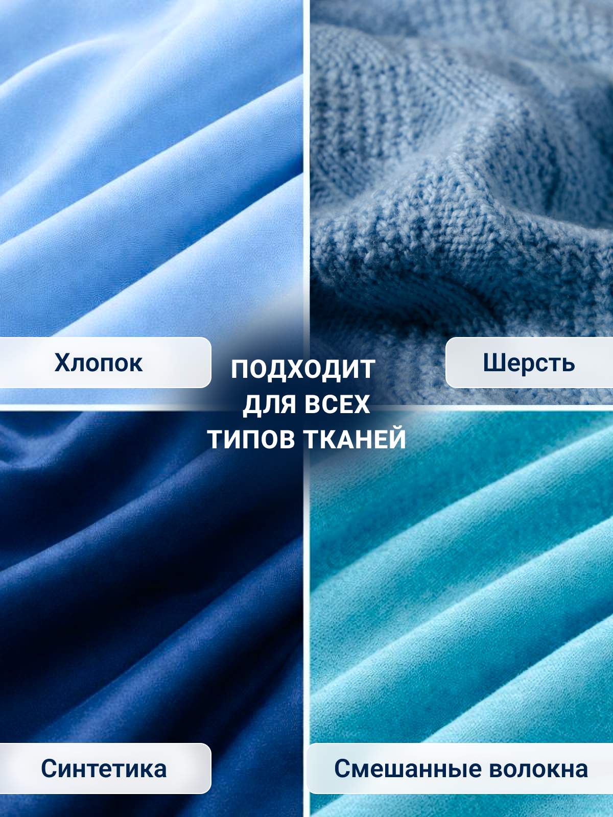 Кондиционер AROMA DROP 0.2 кг 1 шт. 1 упак. - фото 6