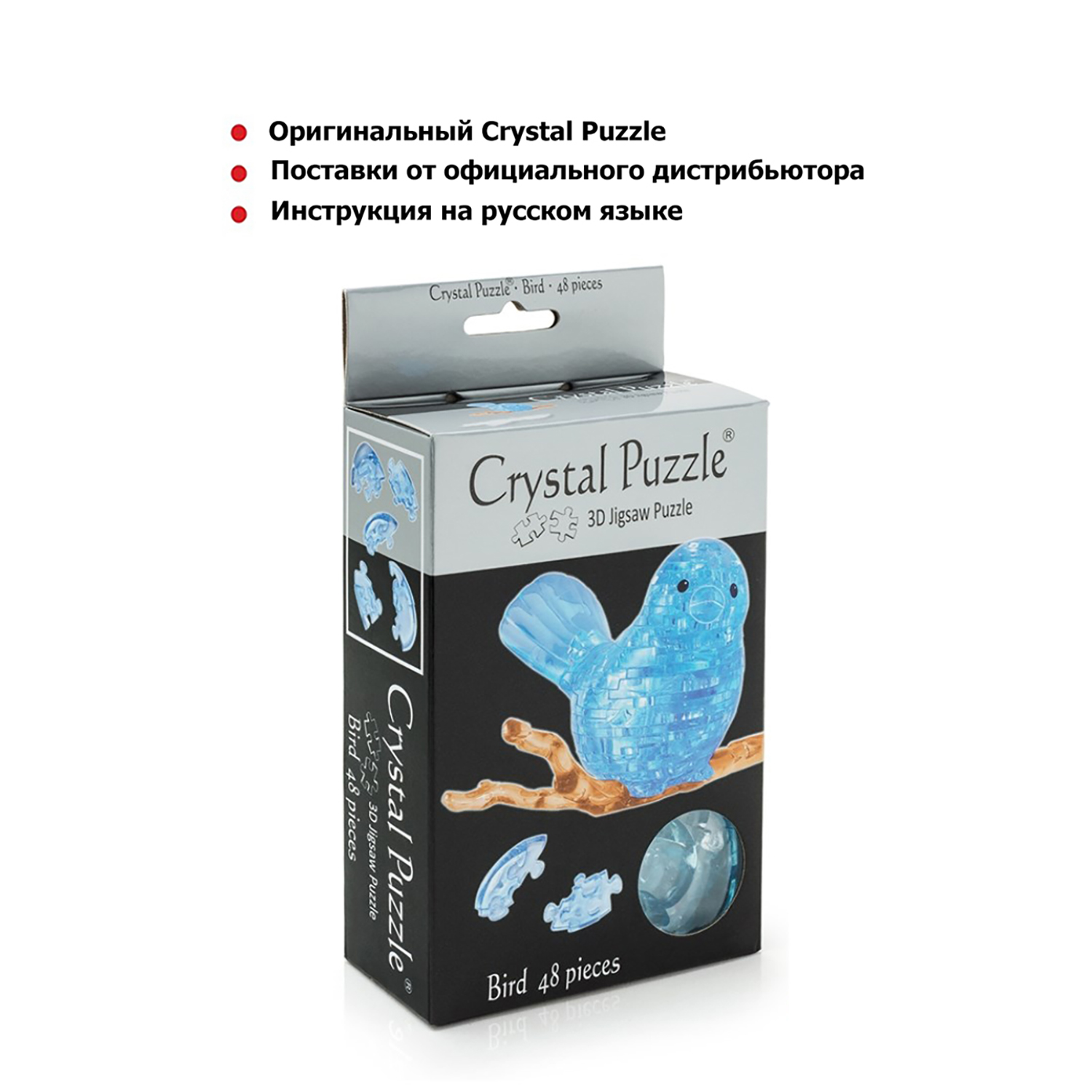 Пазл Crystal Puzzle 3D - фото 3