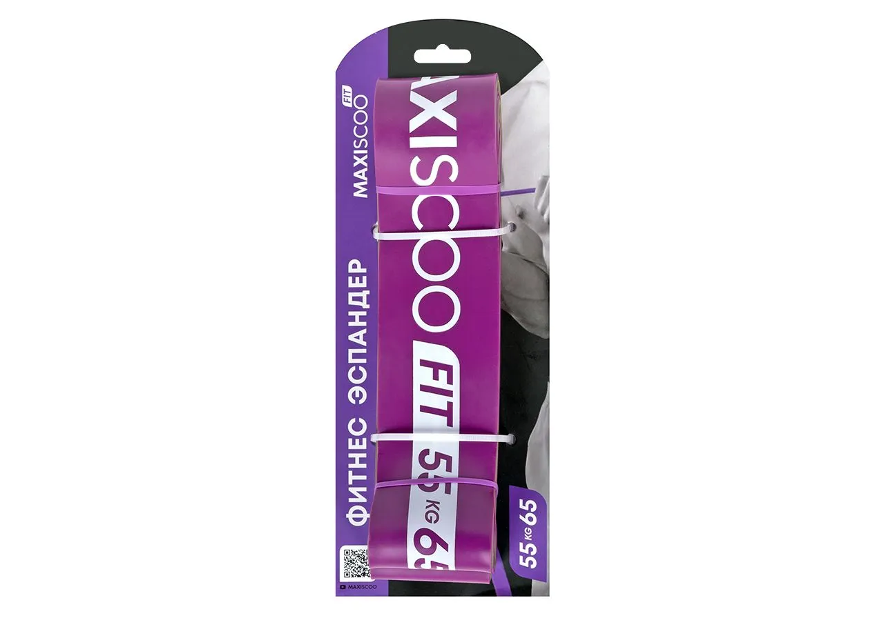Эспандер ленточный MAXISCOO FIT 55–65 кг, серо-фиолетовый - фото 7