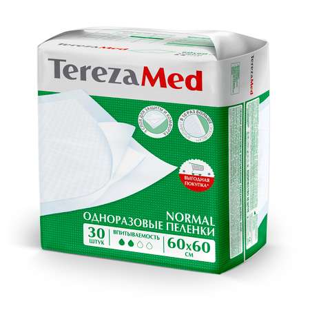 Пелёнки одноразовые TerezaMed 60х60 см 30 шт.