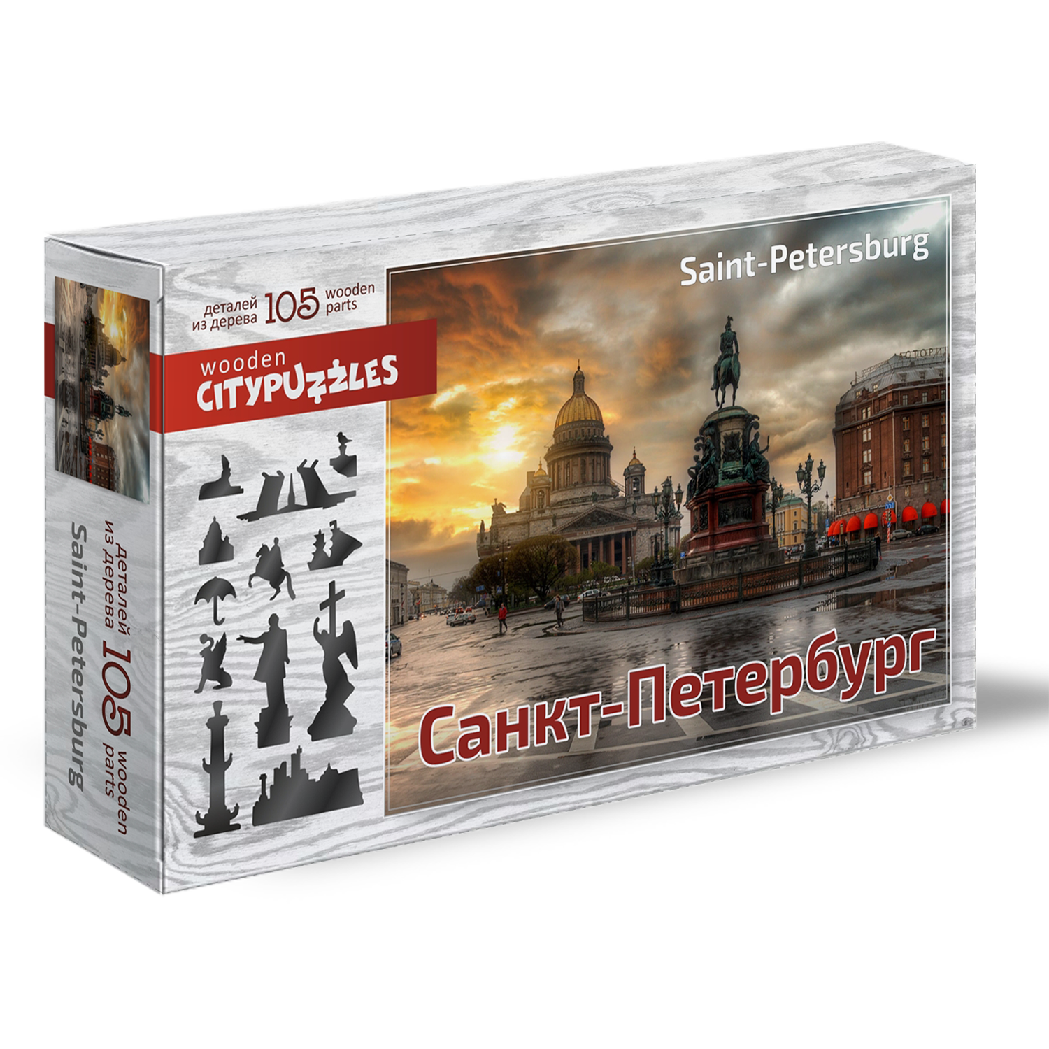 Пазл Нескучные игры классический - фото 4
