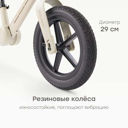 Двухколесный беговел Happy Baby 11 дюймов