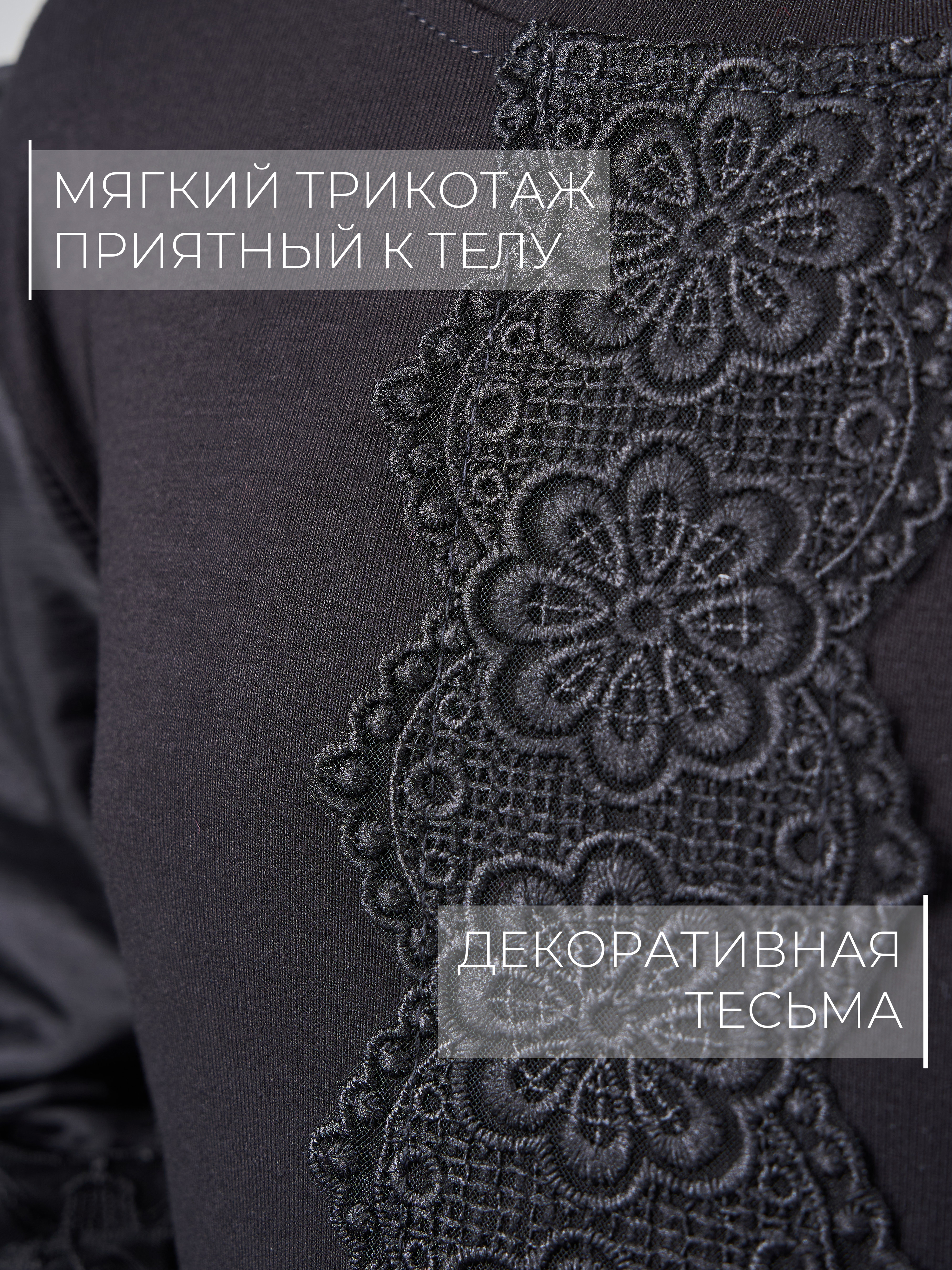 Блузка СИНЯЯ МОДА W001D-G39 - фото 8