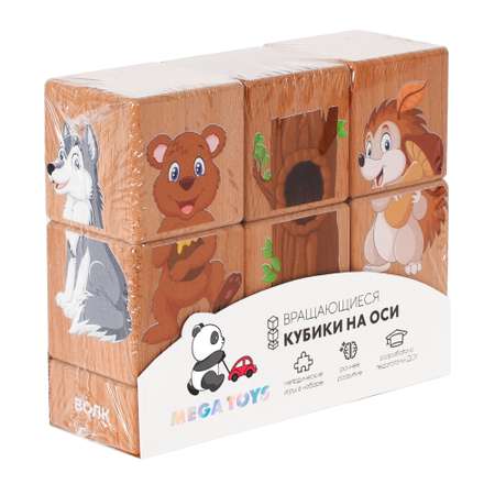 Игрушка Мега Тойс кубики