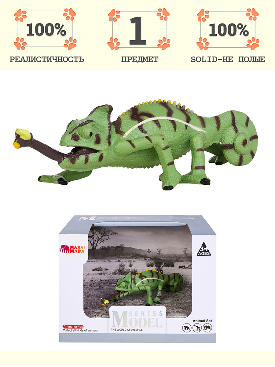 Игровой набор Masai Mara Хамелеон - фото 1