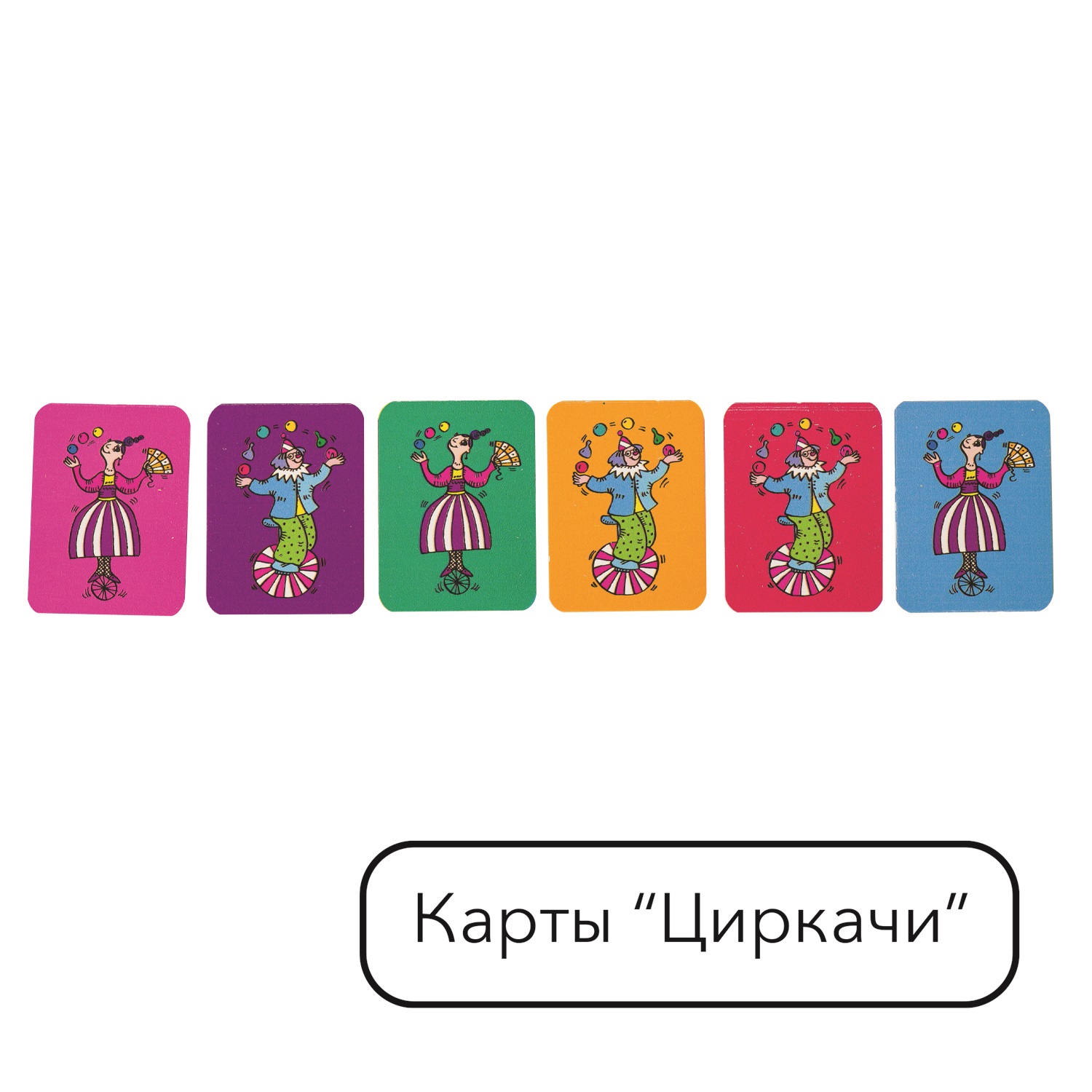 Фокусы Step Puzzle Школа волшебства 10 в ассортименте - фото 22