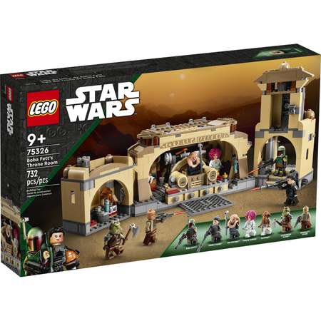 Конструктор LEGO Star Wars Boba Fetts Throne Room блочный
