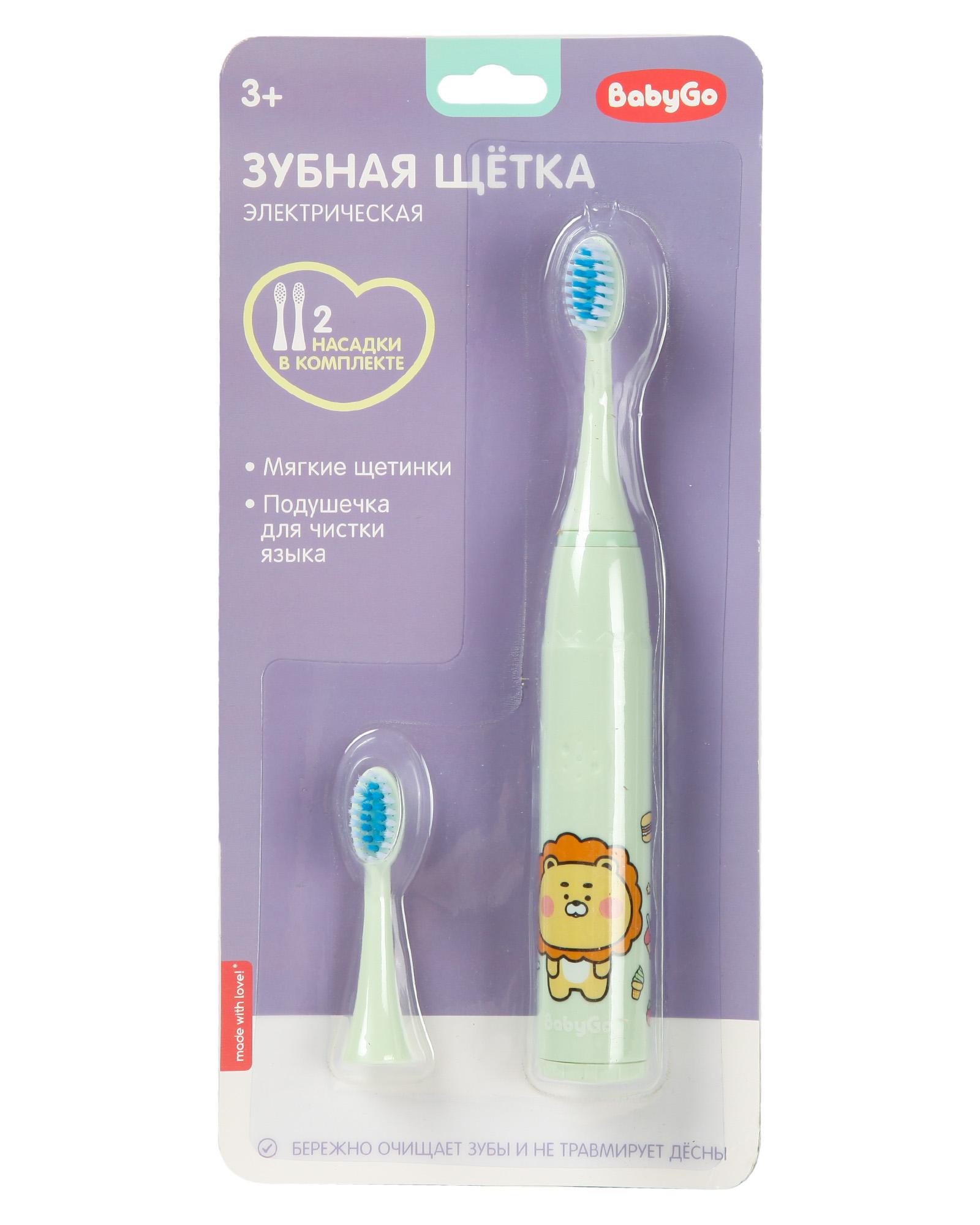 Зубная щетка электрическая BabyGo от 3 лет - фото 6